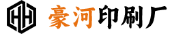 北京印刷廠